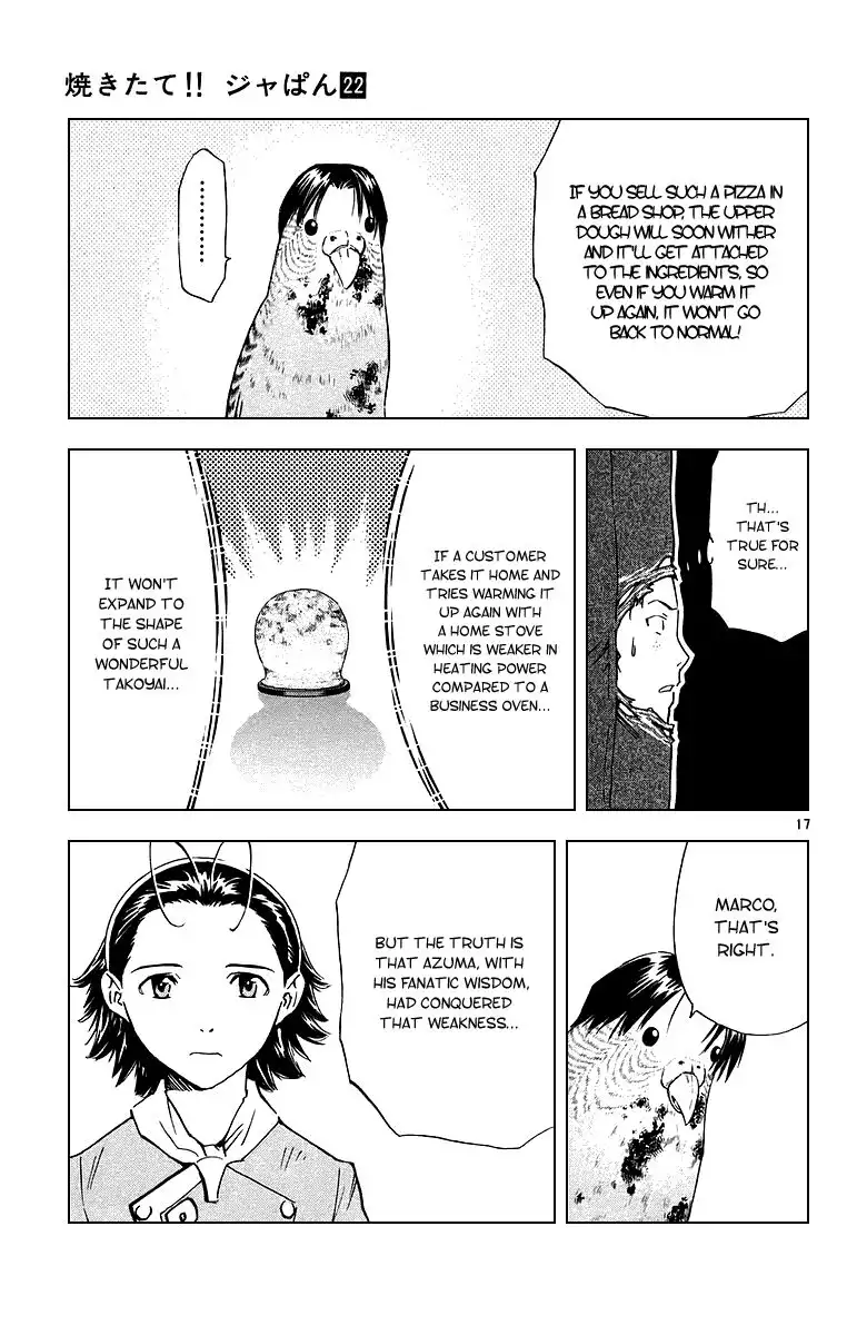 Yakitate Japan Chapter 193 21